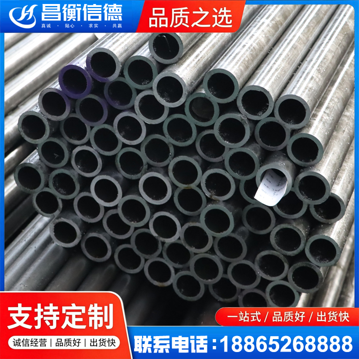 冯坡镇20cr精密钢管